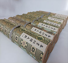 甘井子春画全集之春画秘谱大观-中国古代春宫绘画全集